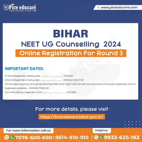 Bihar NEET UG Counseling 2024: Important Dates for Round 3 Counselling